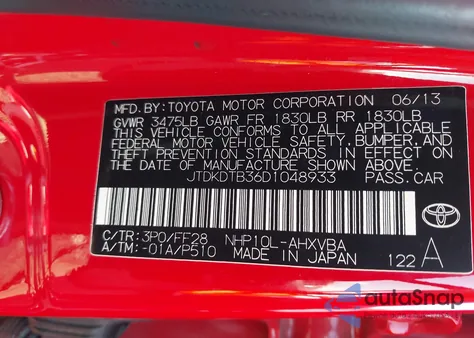 2013 Toyota Prius C Two из США, поврежденный, VIN JTDKDTB36D1048933